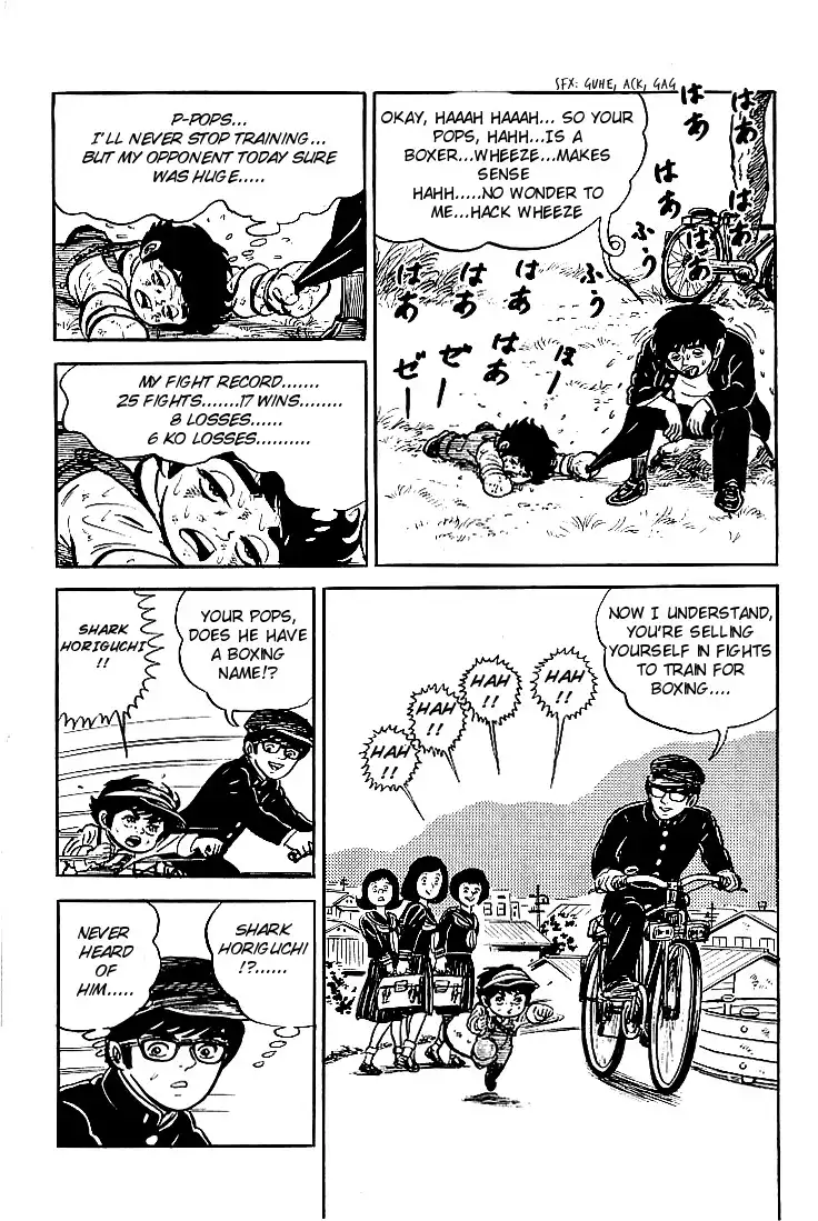 Ganbare Genki Chapter 1 15